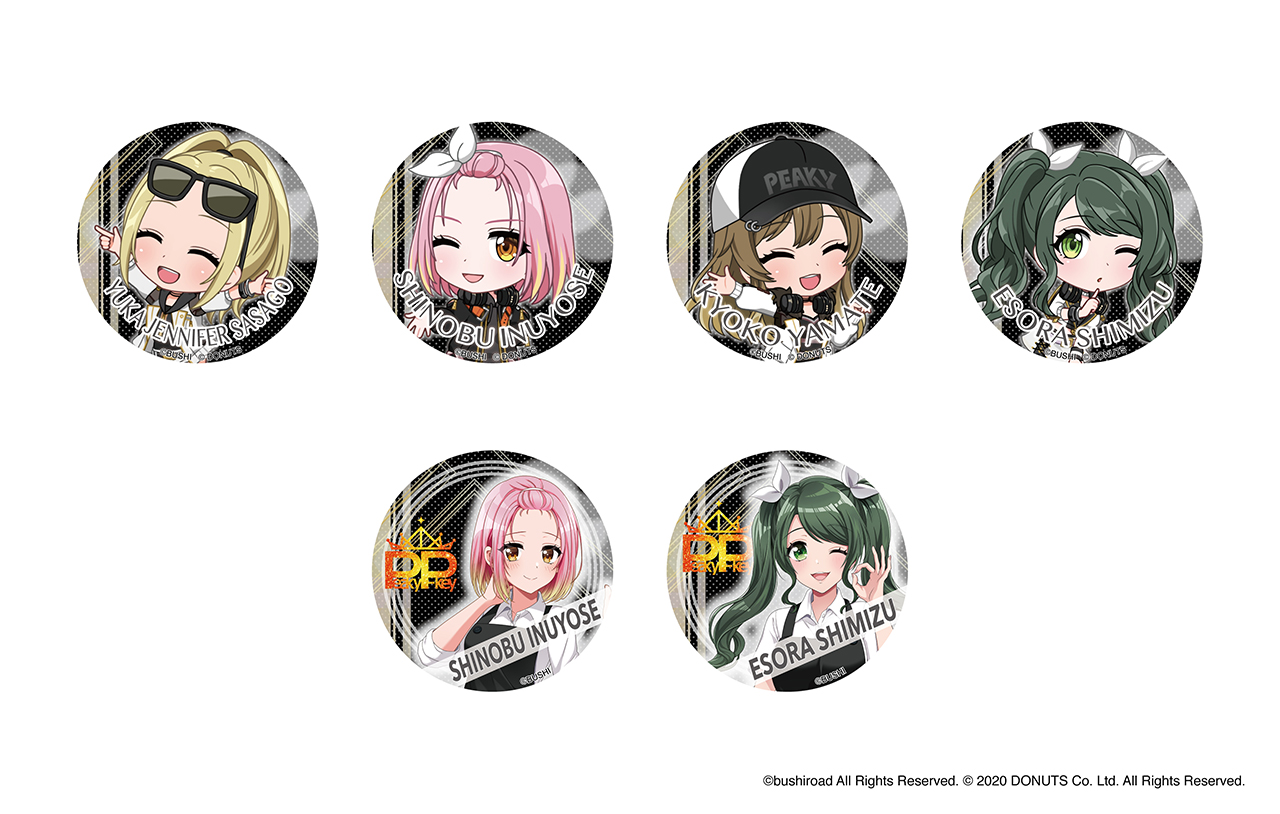 D4DJ Peaky Peaky グッズ 2020書き下ろしイラストver D4DJ Peaky Peaky グッズ 2020書き下ろしイラストver D4DJ クリア