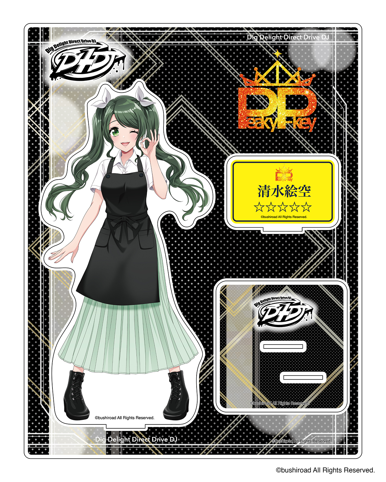 D4DJ Peaky Peaky グッズ 2020書き下ろしイラストver D4DJ Peaky Peaky グッズ 2020書き下ろしイラストver D4DJ クリア