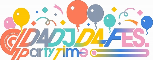 画像ギャラリー No.001のサムネイル画像 / 「D4DJ」のライブイベント“D4DJ D4 FES. LIVE -Party Time-”が12月16日スタート