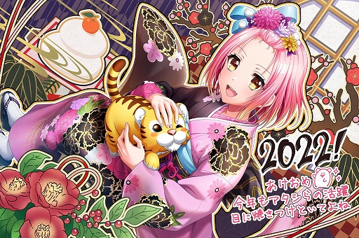 ���������꡼ No.002�Υ���ͥ������ / ��D4DJ Groovy Mix�ס����٥�ȡ�������ȶ��տ�ǯP-key's YEAR!!�ɤʤɤ�������