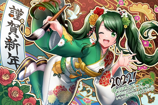 ���������꡼ No.004�Υ���ͥ������ / ��D4DJ Groovy Mix�ס����٥�ȡ�������ȶ��տ�ǯP-key's YEAR!!�ɤʤɤ�������