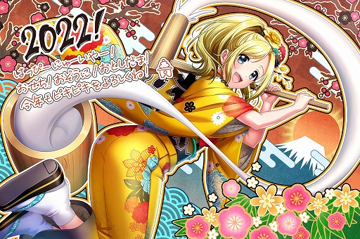 ���������꡼ No.005�Υ���ͥ������ / ��D4DJ Groovy Mix�ס����٥�ȡ�������ȶ��տ�ǯP-key's YEAR!!�ɤʤɤ�������