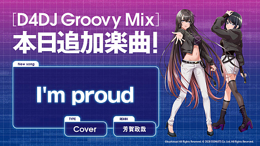 ���������꡼ No.005�Υ���ͥ������ / �֥���ߥ��ס��ȥȥ��ԥ�������塪�ץꥭ�奢�ɤȤ��緿����ܥ��٥�ȳ��ŷ���