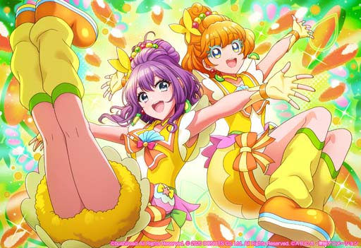 ꡼ No.009 | ֥ߥx֥ȥԥ塪ץꥭ奢ץܥ٥Ȥȡʡ֤ Go My Way!!פ