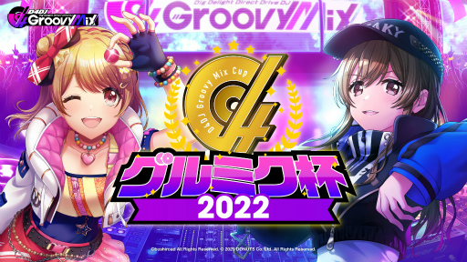 ���������꡼ No.001�Υ���ͥ������ / ��D4DJ Groovy Mix�׽�Υ��������ȥ���ߥ���2022�ɤγ��Ť�����