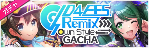 画像ギャラリー No.002のサムネイル画像 / 「グルミク」でイベント“D4 FES.Remix -Own Style-”が開催