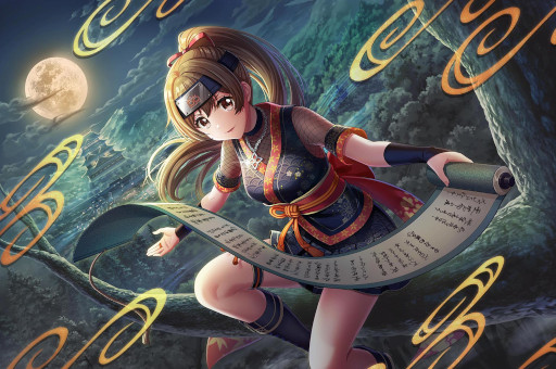 画像ギャラリー No.005のサムネイル画像 / 「D4DJ Groovy Mix」くノ一をテーマにしたイベントとガチャを開催