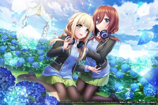 画像ギャラリー No.005のサムネイル画像 / 「D4DJ Groovy Mix」で映画“五等分の花嫁”とのコラボを6月3日から開催