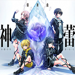 ���������꡼ No.001�Υ���ͥ������ / ��D4DJ�פ�ꡤ����� 1st Album�ȿ��-���󡦥饤-�ɤ�����ȯ���