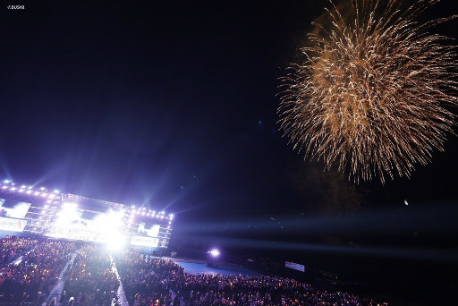 画像ギャラリー No.008のサムネイル画像 / D4DJプロジェクトの大型ライブ「D4DJ D4 FES. LIVE -ALL IN-」,開催レポートを公開