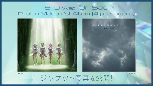 画像ギャラリー No.009のサムネイル画像 / D4DJプロジェクトの大型ライブ「D4DJ D4 FES. LIVE -ALL IN-」,開催レポートを公開