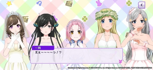 ���������꡼ No.003�Υ���ͥ������ / ��D4DJ Groovy Mix�פǱǲ�ȸ���ʬ�βֲǡɤȤΥ���ܥ��٥�ȳ��š�����Τθ��ʤ����