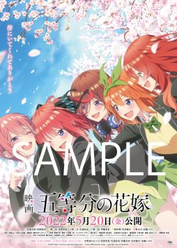 ���������꡼ No.012�Υ���ͥ������ / ��D4DJ Groovy Mix�פǱǲ�ȸ���ʬ�βֲǡɤȤΥ���ܥ��٥�ȳ��š�����Τθ��ʤ����