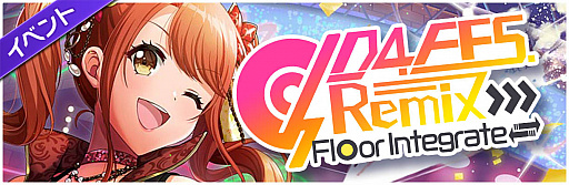 ���������꡼ No.002�Υ���ͥ������ / ��D4DJ Groovy Mix�ס����٥�ȡ��������D4 FES.Remix -Floor Integrate-�ɳ���