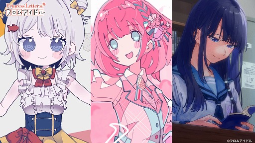 ꡼ No.001 | D4DJ Groovy Mixפǡɥץȡ֥ץ쥿פοʤۿ