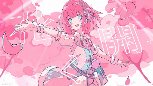 ꡼ No.003 | D4DJ Groovy Mixפǡɥץȡ֥ץ쥿פοʤۿ