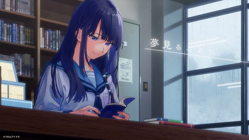 ꡼ No.004 | D4DJ Groovy Mixפǡɥץȡ֥ץ쥿פοʤۿ