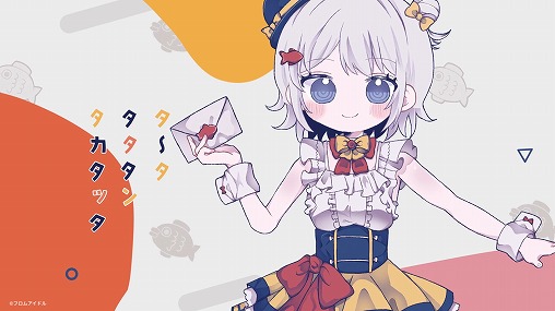 ꡼ No.005 | D4DJ Groovy Mixפǡɥץȡ֥ץ쥿פοʤۿ