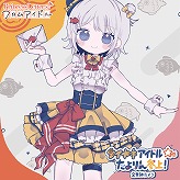 ꡼ No.010 | D4DJ Groovy Mixפǡɥץȡ֥ץ쥿פοʤۿ