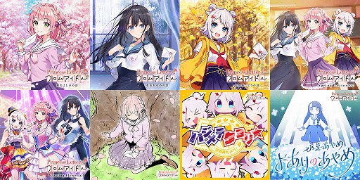 ꡼ No.011 | D4DJ Groovy Mixפǡɥץȡ֥ץ쥿פοʤۿ