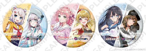 ���������꡼ No.006�Υ���ͥ������ / ��Princess Letter(s)! �ե��ॢ���ɥ�פο���PV�������ˡ��֥���ߥ��פؤγڶʼ�����