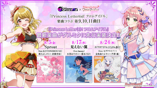 ���������꡼ No.002�Υ���ͥ������ / �֥���ߥ��ץץ�쥿�ο���3�ʤ�������ݥåץ��åץ���åפ�