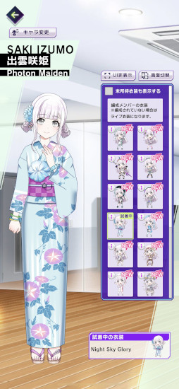 ���������꡼ No.002�Υ���ͥ������ / ��D4DJ Groovy Mix�ס��ȥ���ߥ����ޡ��ե����ƥ��Х�2022��2�ơɤ򳫺�