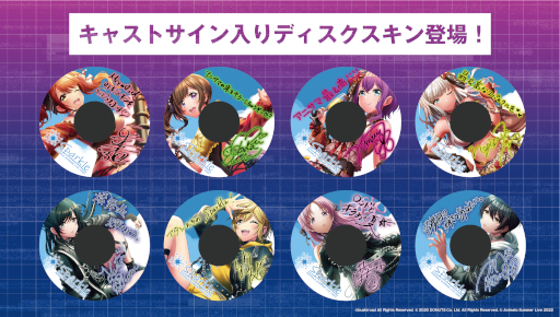 ���������꡼ No.008�Υ���ͥ������ / ��D4DJ Groovy Mix�ס����٥�ȡ����������᤯鲡��ϥ�����LAGOON�ɤ򳫺�