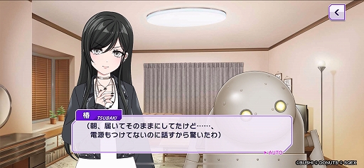 ꡼ No.009 | D4DJ Groovy MixפȡNieR:AutomataפΥܥ٥ȤϡܳڶʤȤƥɥ졼ڶ2ʤ