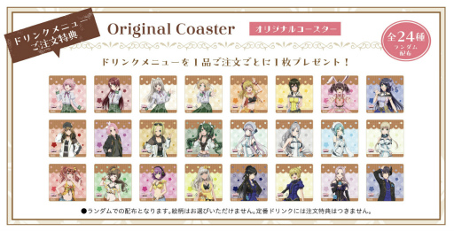 画像ギャラリー No.008のサムネイル画像 / 「D4DJ All Mix × DISH UP」のメニュー&グッズ情報を公開。予約受付中