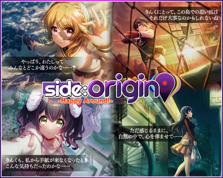 ꡼ No.001 | D4DJ Groovy Mixס٥ȡsideorigin -Happy Around!-ɳ