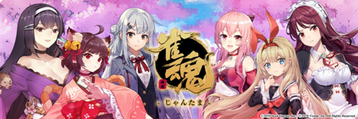 ���������꡼ No.001�Υ���ͥ������ / �ֿ����ס���ͧ�����ݿ�����פʤɤ��ɲä��륢�åץǡ��Ȥ�»�