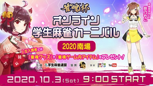 ꡼ No.001Υͥ / ֿס饤˥Х 2020줬103곫