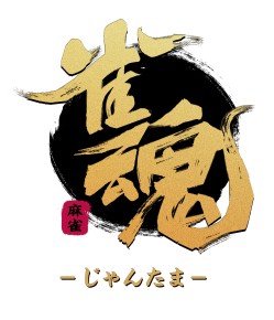 ꡼ No.002Υͥ / ֿס饤˥Х 2020줬103곫