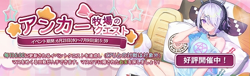 ���������꡼ No.001�Υ���ͥ������ / �ֿ����פǴ��ָ��ꥤ�٥�ȡȥ��󥫡��Ҿ�Υ������ȡɳ�����