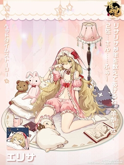 ���������꡼ No.007�Υ���ͥ������ / �ֿ����פǴ��ָ��ꥤ�٥�ȡȥ��󥫡��Ҿ�Υ������ȡɳ�����