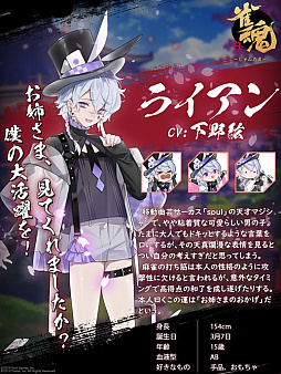 ���������꡼ No.005�Υ���ͥ������ / �ֿ����ס������Ρ�ɱ�����饤����ʤɤ��о졣���ָ��ꥤ�٥�ȡȰ��������æ������ɤⳫ��