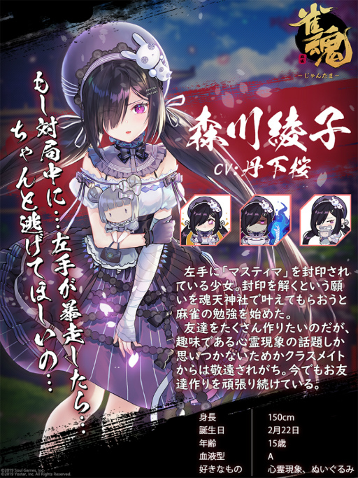 ���������꡼ No.003�Υ���ͥ������ / �ֿ����ס�ð�� ������ȸ��� ������CV��ô�����뿷���Τ��о�