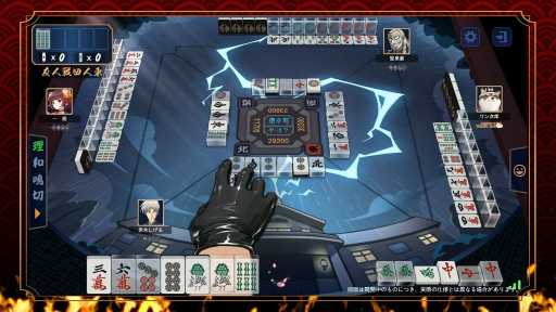 ꡼ No.002 | ֿפ̡֥Ǥ˹ߤΩäŷ͡פܡڤ饳ܿΤо