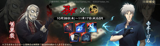 ꡼ No.004 | ֿפ̡֥Ǥ˹ߤΩäŷ͡פܡڤ饳ܿΤо