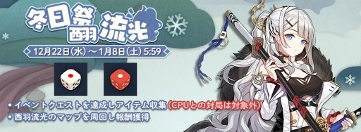 ���������꡼ No.001�Υ���ͥ������ / �ֿ����׿����٥�Ȥ����̿��Ρ�������챩�ɤΥԥå����åפ򳫺�