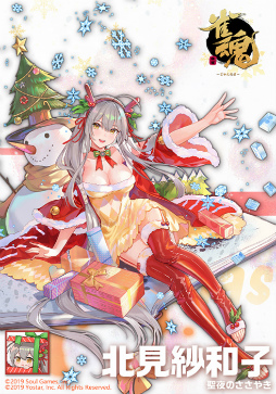 ���������꡼ No.003�Υ���ͥ������ / �ֿ����׿����٥�Ȥ����̿��Ρ�������챩�ɤΥԥå����åפ򳫺�