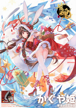 ���������꡼ No.004�Υ���ͥ������ / �ֿ����׿����٥�Ȥ����̿��Ρ�������챩�ɤΥԥå����åפ򳫺�