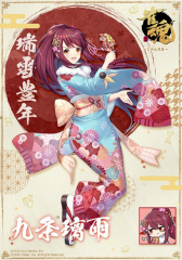 ���������꡼ No.007�Υ���ͥ������ / �ֿ����׿����٥�Ȥ����̿��Ρ�������챩�ɤΥԥå����åפ򳫺�