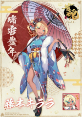 ���������꡼ No.008�Υ���ͥ������ / �ֿ����׿����٥�Ȥ����̿��Ρ�������챩�ɤΥԥå����åפ򳫺�