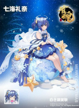 ���������꡼ No.017�Υ���ͥ������ / �ֿ����׿����٥�Ȥ����̿��Ρ�������챩�ɤΥԥå����åפ򳫺�