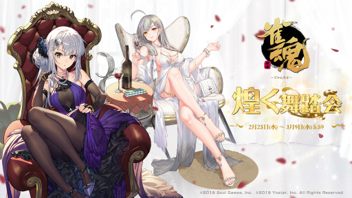 ���������꡼ No.001�Υ���ͥ������ / �ֿ����ס����ָ��ꥤ�٥�ȡ��꤯��Ƨ��ɳ�����