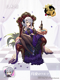 ���������꡼ No.002�Υ���ͥ������ / �ֿ����ס����ָ��ꥤ�٥�ȡ��꤯��Ƨ��ɳ�����