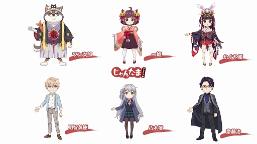 ���������꡼ No.002�Υ���ͥ������ / �ֿ��� -����󤿤�-�פΥ��硼��TV���˥���ʡȤ���󤿤� PONG���ɤ�4��1����ꥹ���ѡ����˥ᥤ�����Ȥ��������ꡣ���������Ȥ⥪���ץ�