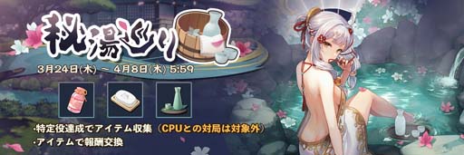 ���������꡼ No.001�Υ���ͥ������ / �ֿ����ס����٥�ȡ�������ɳ����档�����夻�ؤ���ʡɱ�ʥա������ˡס֥��ߡ���פ��о�